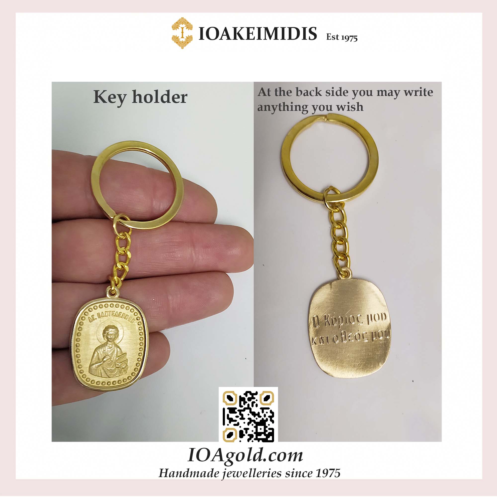 Key holder mixed frame IOA