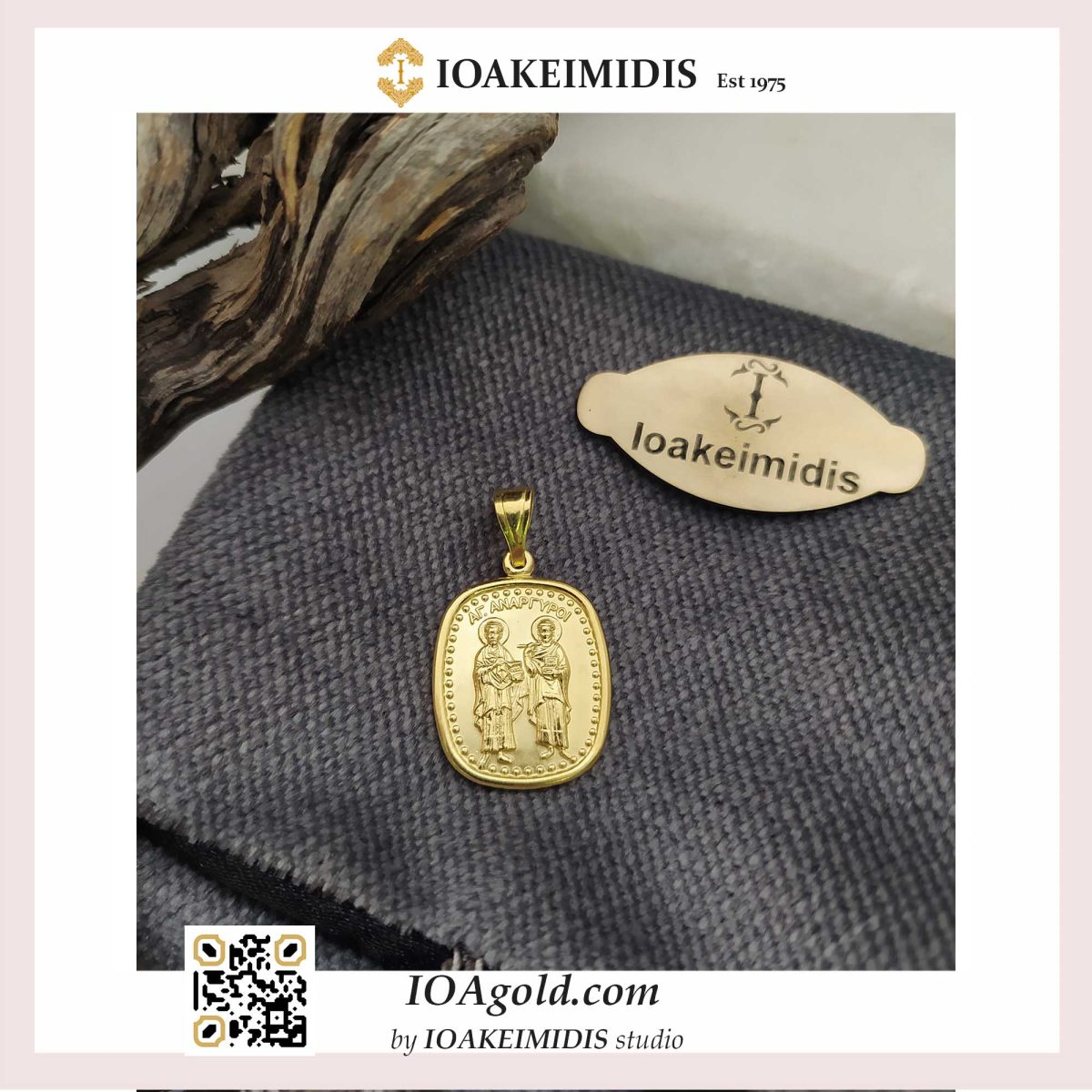 Saint Holy Unmercenaries- Anargyroi Pendant - Άγιοι Ανάργυροι