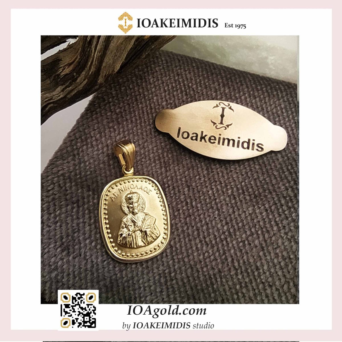 Nickolas Saint pendant- Άγιος Νικόλαος