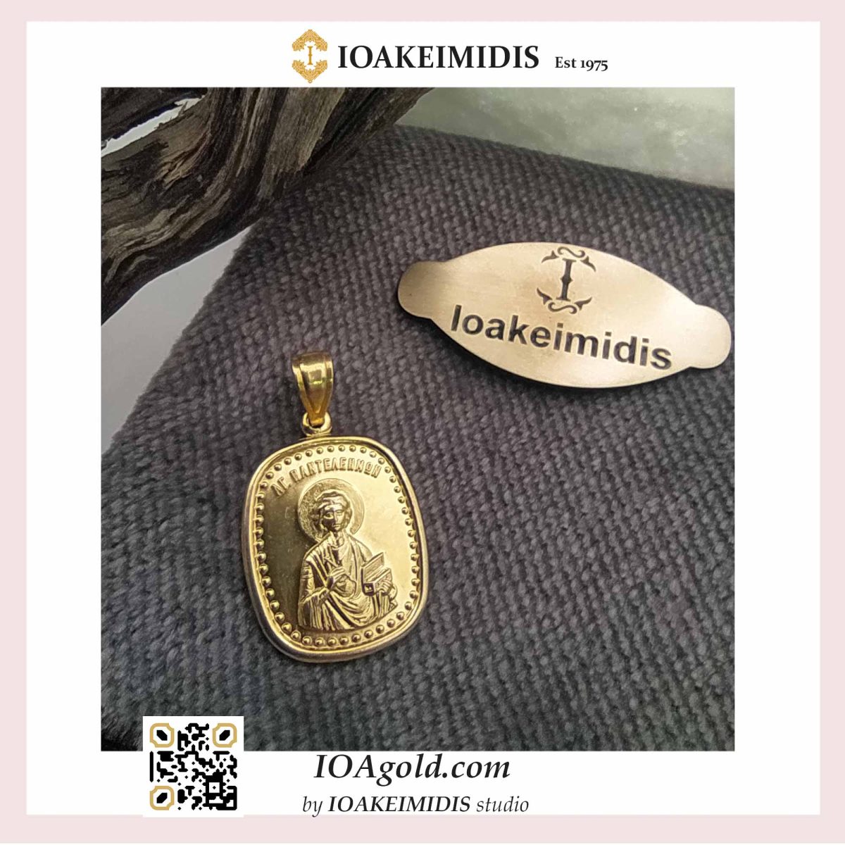 Panteleimon-Pantelis Saint pendant- Άγιος Παντελεήμων