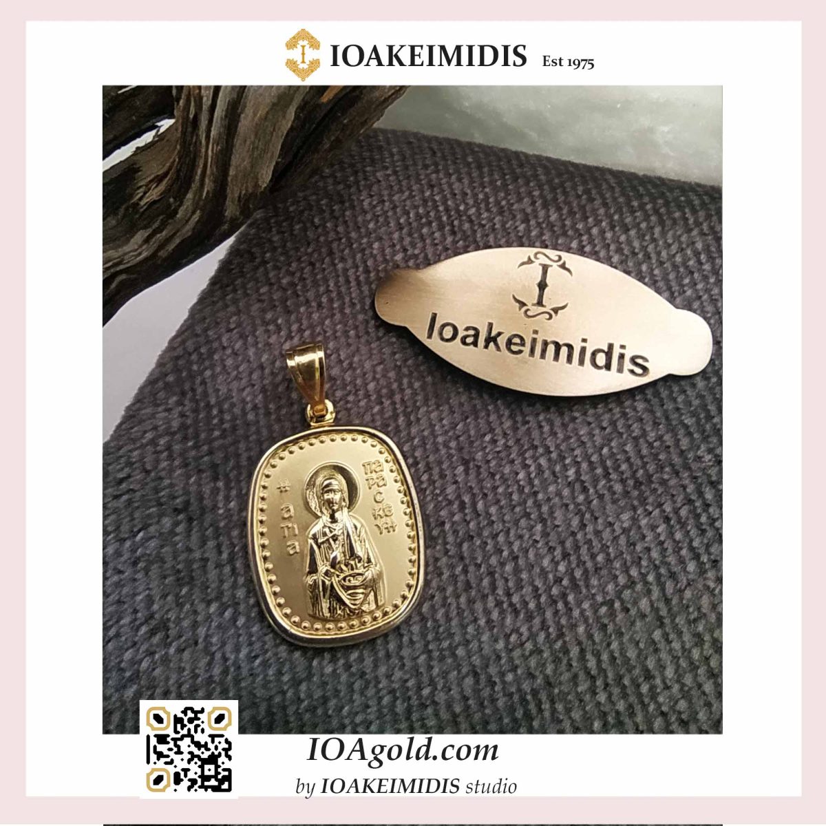 Paraskeva-Praskevi Saint pendant- Αγία Παρασκευή