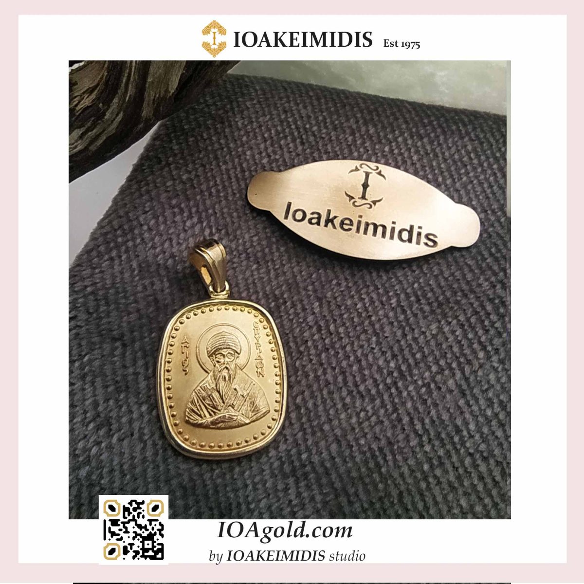 Σπυριδων frame IOA Spyridon-spyros Saint pendant- Άγιος Σπυρίδων