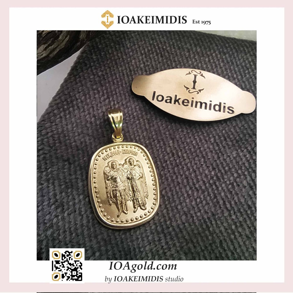 Ταξιαρχες Μιχαηλ+Γραβριηλ frame IOA Michael&Gabriell-Taxiarches-Saint pendant- Άγιοι Ταξιάρχες -Μιχαήλ-Γαβριήλ by Ioakeimidis studio
