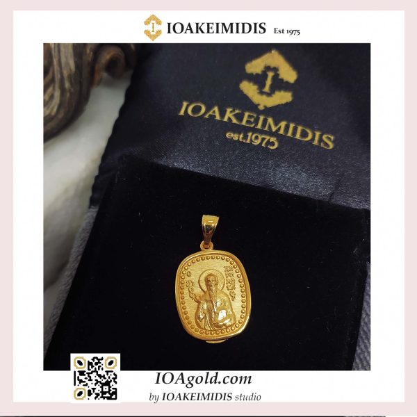 Charalambos Saint pendant – Άγιος Χαράλαμπος