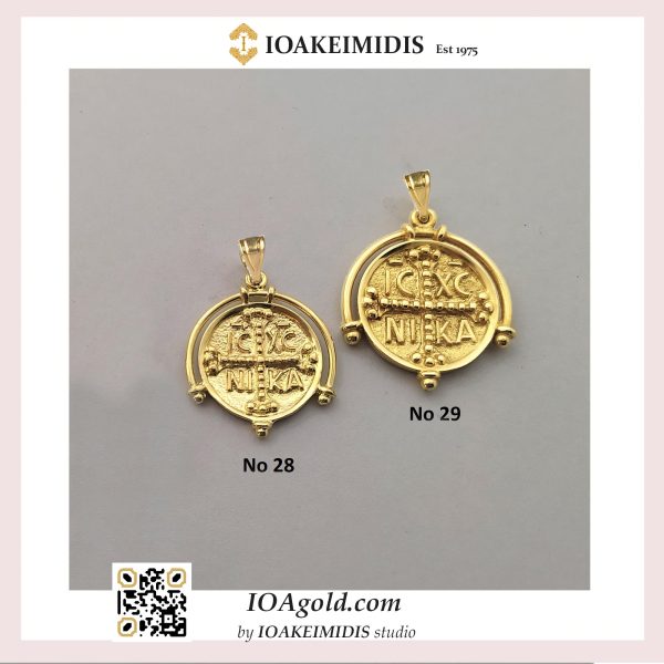 Byzantium ”Constantinato” made in solid gold  – 18k –   No28-No29