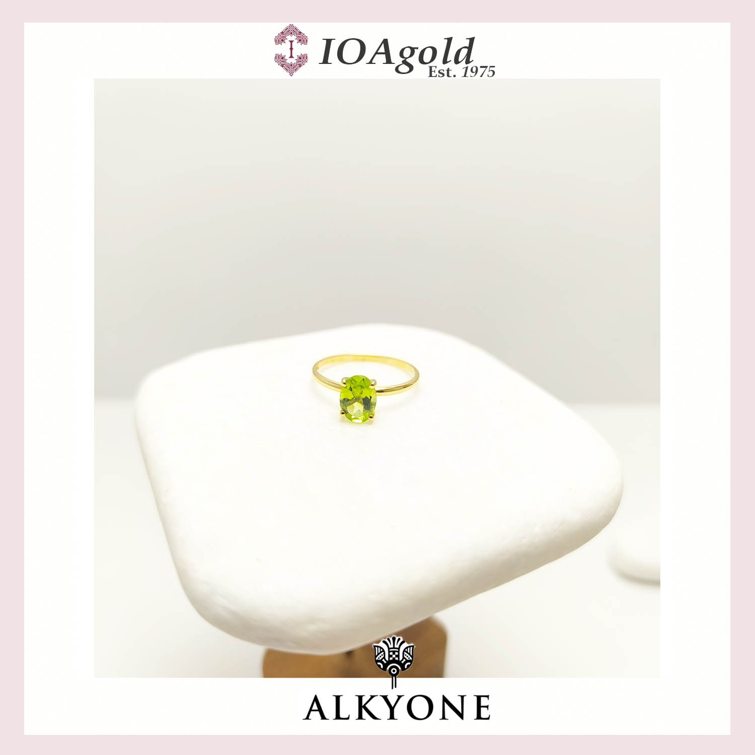 Aim-oval peridot f Aim-oval peridot f