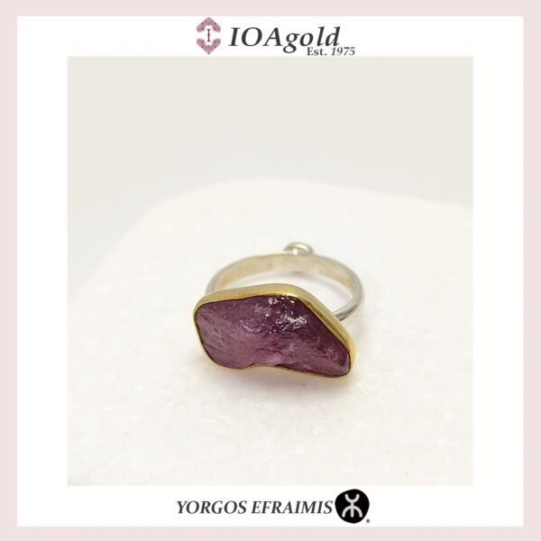 Ring with Tourmaline rough stone- EF.R.1.DA-3