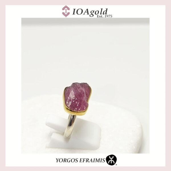 Ring with Tourmaline rough stone- EF.R.1.DA-3
