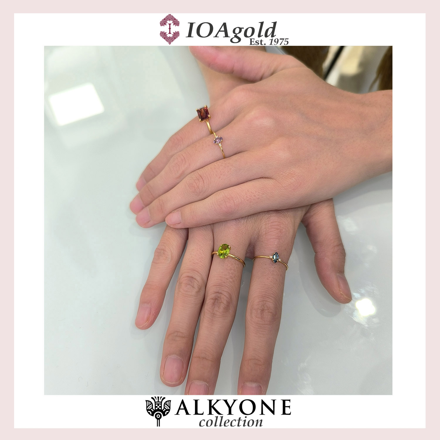 aim – mix and match c