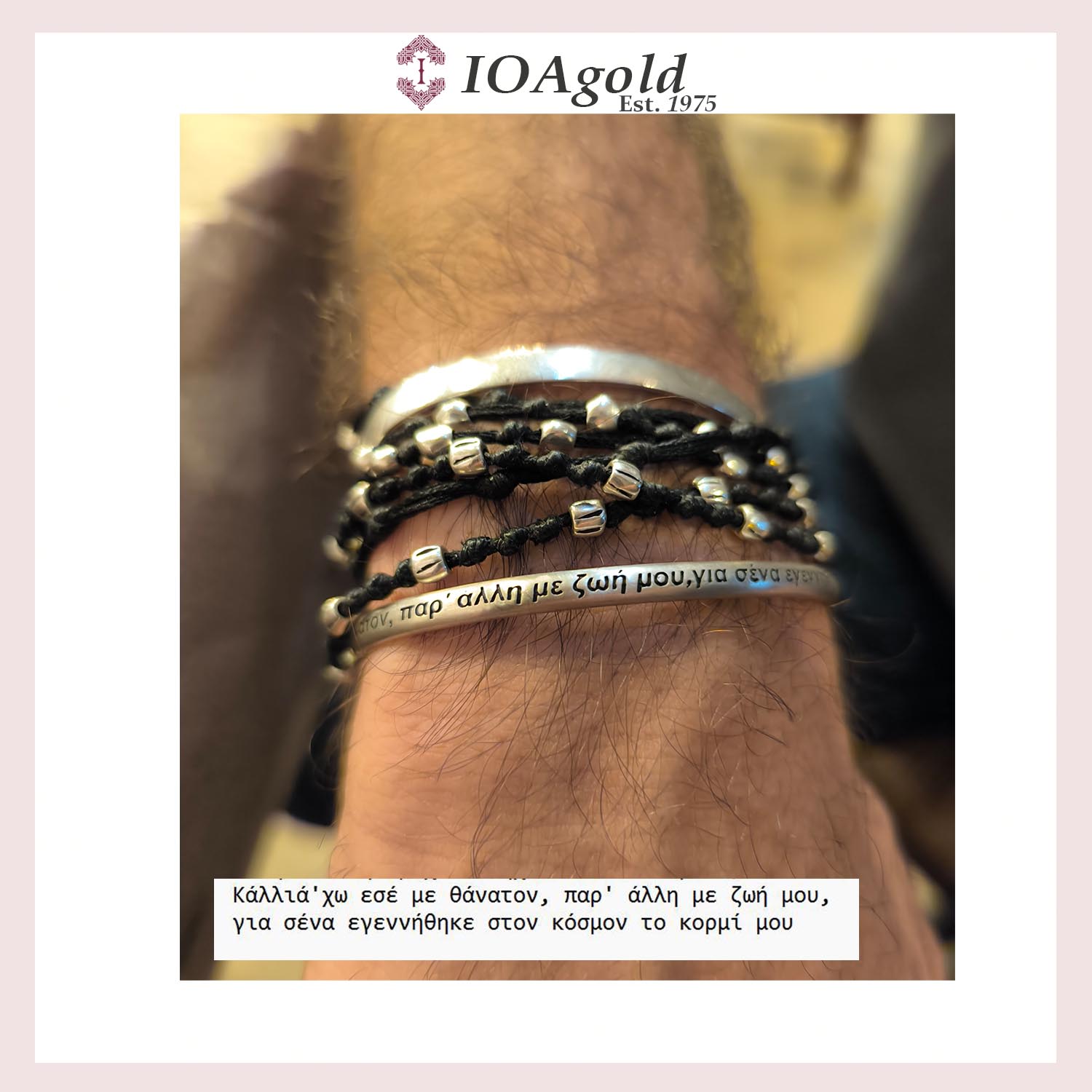 erotokritos cuff matte 1 erotokritos cuff matte 1