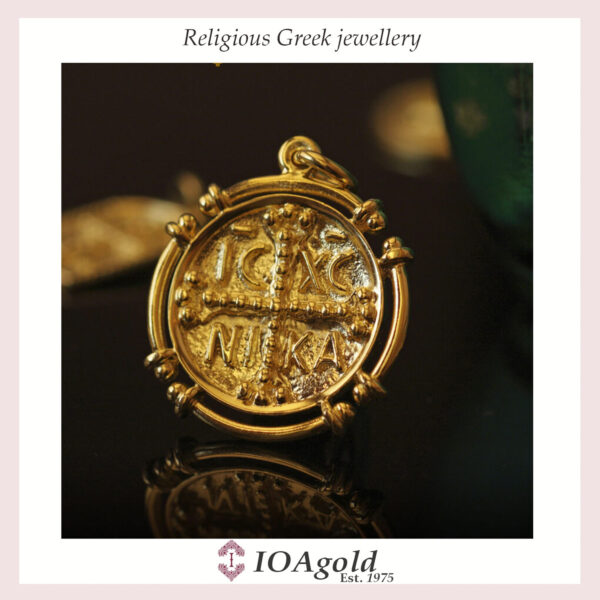Religious Greek jewellery